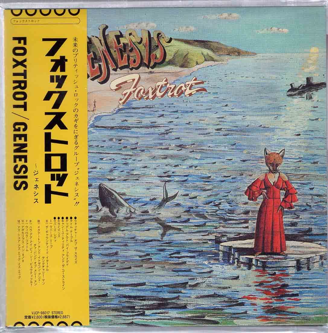 新作入荷，品質保証 紙ジャケ ジェネシス/フォックストロット SHM CD 廃盤 GENESIS(Genesis)｜売買されたオークション情報、yahooの商品情報をアーカイブ公開 - オークファン G