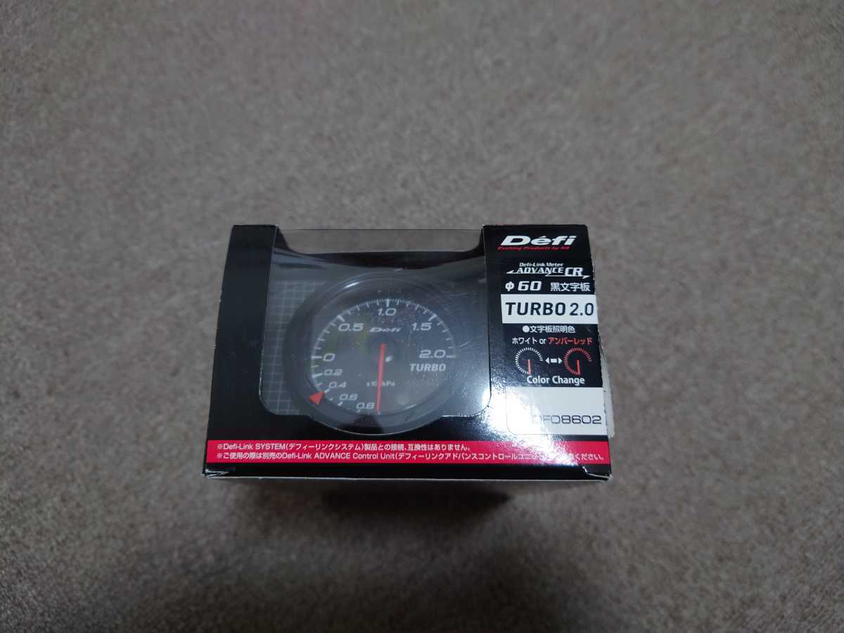 Defi ADVANCE CR ブースト計 ターボ計 2.0 黒文字板 60Φ DF08602 Defi ADVANCE CR ブースト計 ターボ計 2.0 黒文字板 60Φ DF08602