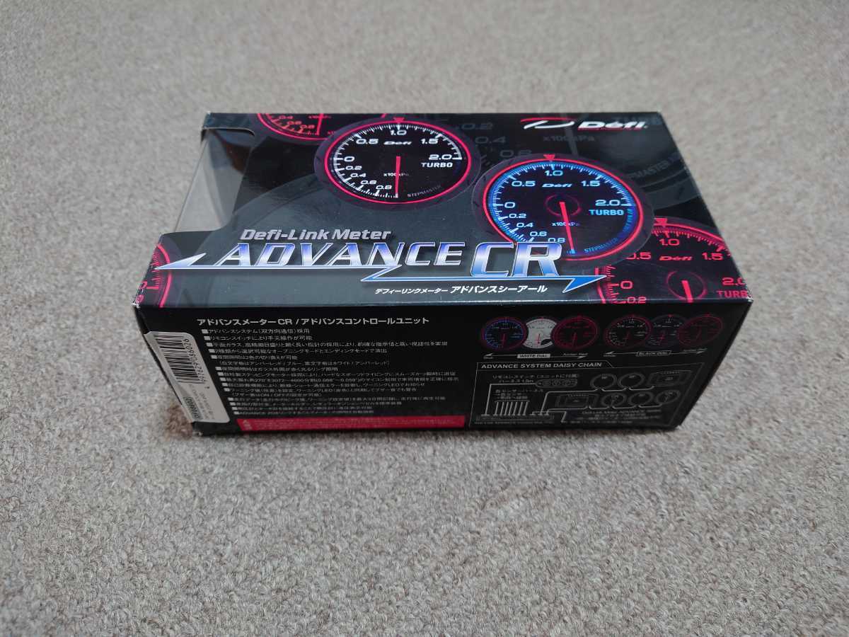 Defi ADVANCE CR ブースト計 ターボ計 2.0 黒文字板 60Φ DF08602 Defi ADVANCE CR ブースト計 ターボ計 2.0 黒文字板 60Φ DF08602