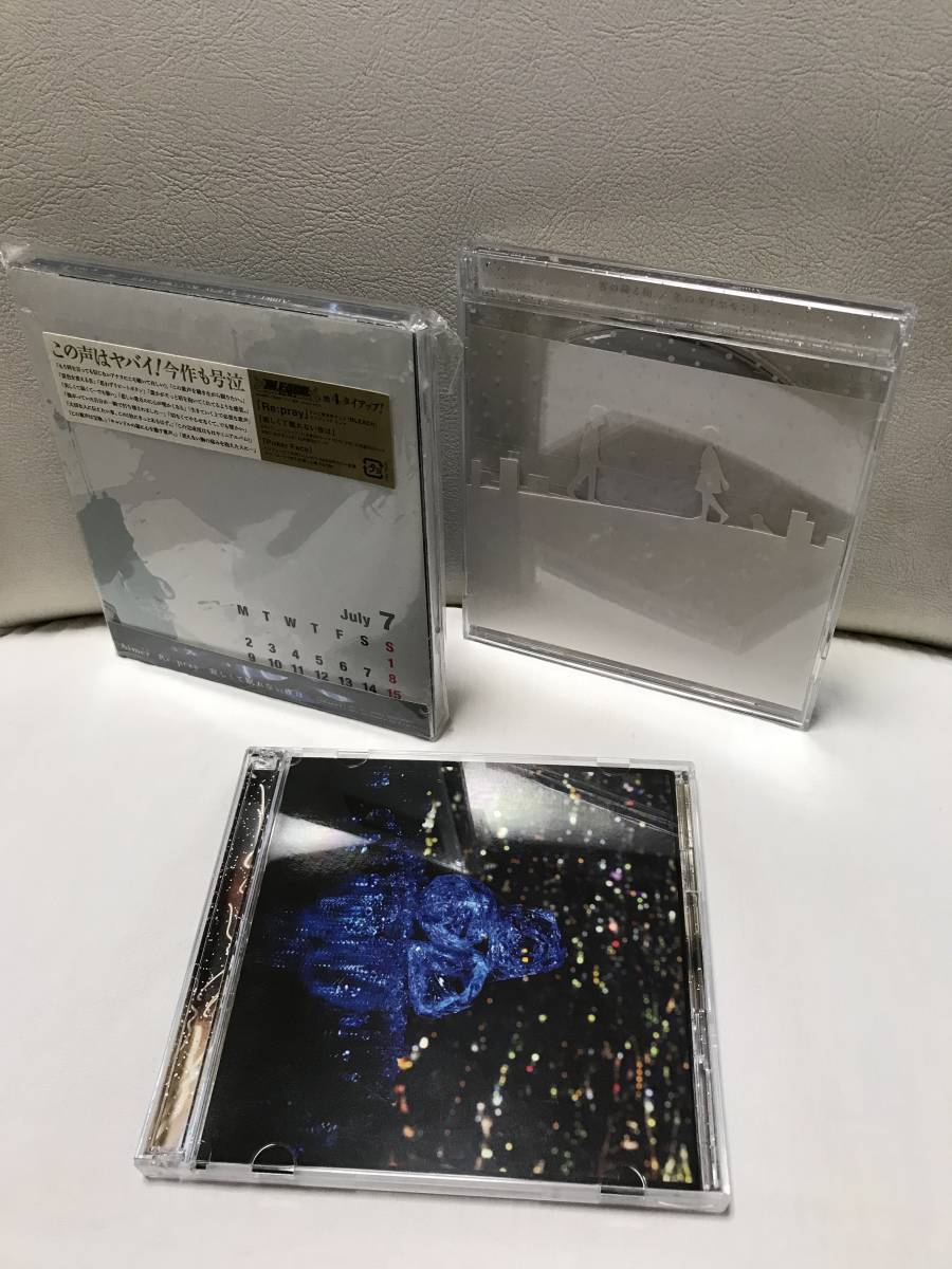 Aimer | - Nights Re:pray⁄寂しくて眠れない夜は – Sleepless CD Re:pray