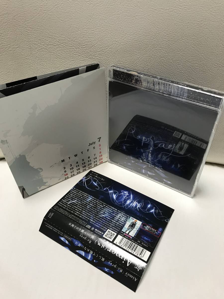 Aimer | - Nights Re:pray⁄寂しくて眠れない夜は – Sleepless CD Re:pray