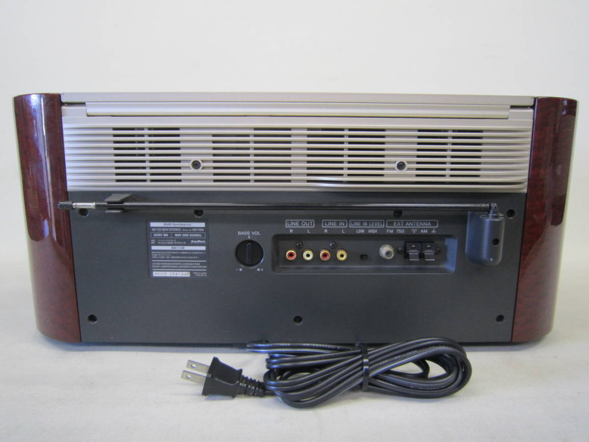 ○ SONY MD-7000 CELEBLITYⅡ 30周年記念 ソニー ステレオ MD/CD