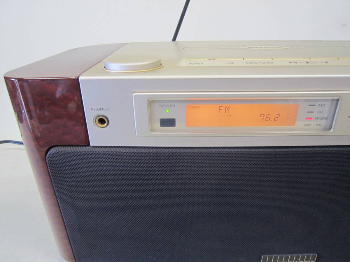 ○ SONY MD-7000 CELEBLITYⅡ 30周年記念 ソニー ステレオ MD/CD