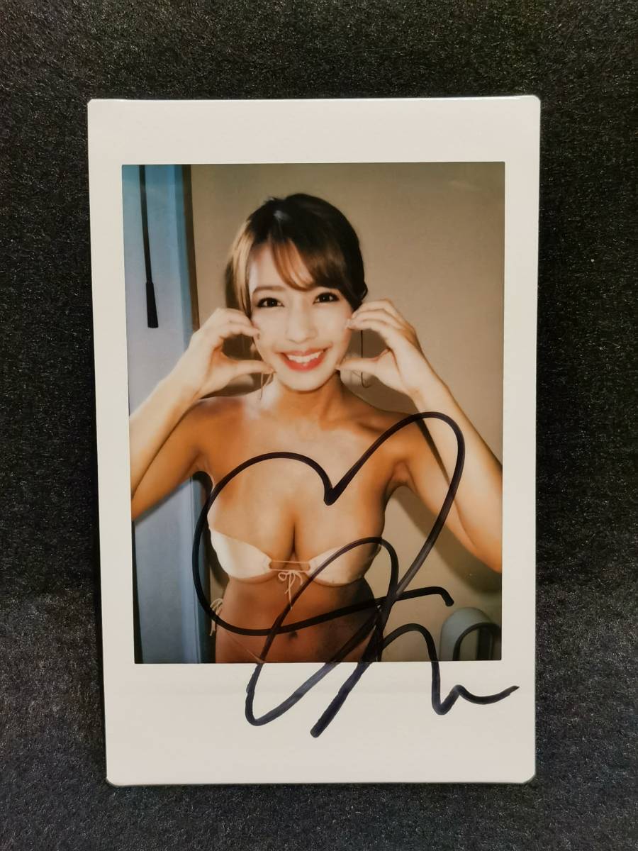 橋本梨菜 サバイバル 未使用 特典 直筆サイン入り現場チェキ 激レア 1