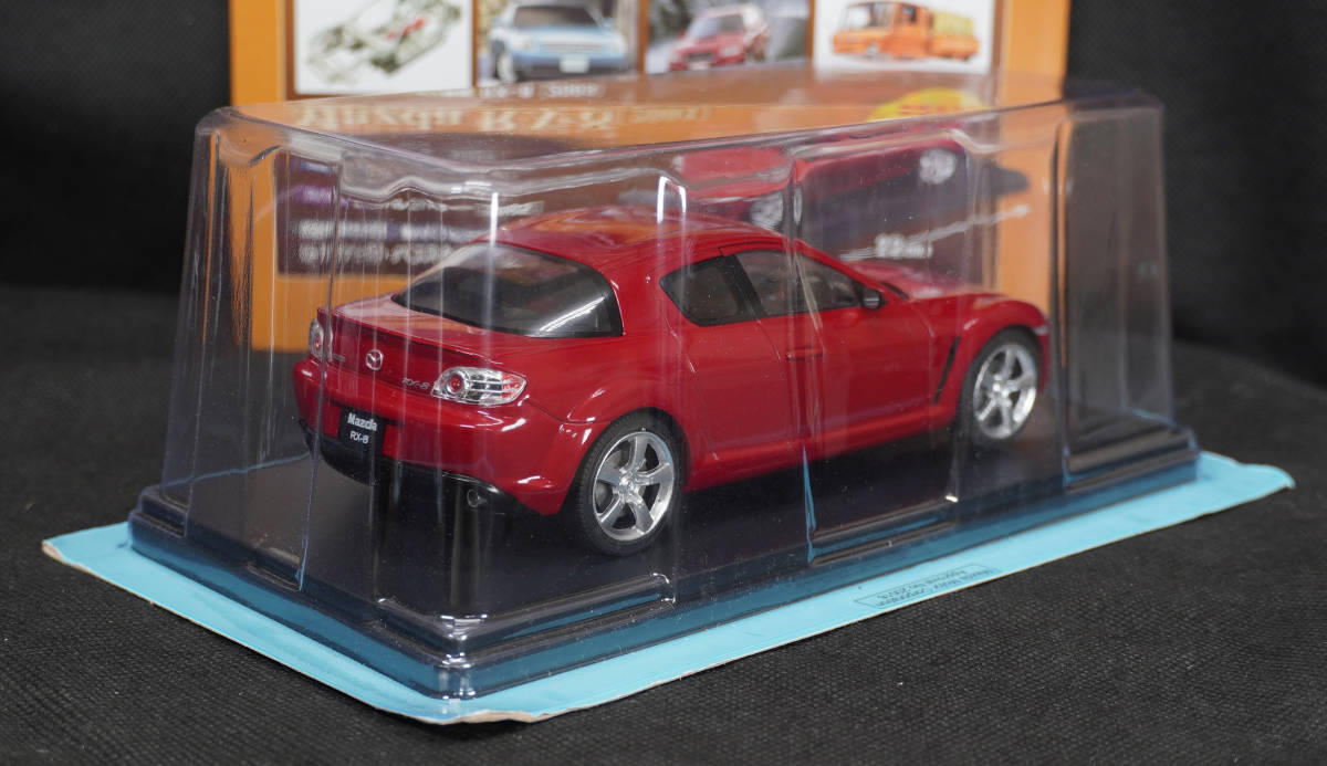 1&frasl;24 RX-8 マツダ 国産名車コレクション - : アシェット 0 「国産名車コレクション | Mazda Yahoo!オークション 国産名車コレクション1&frasl;24 rx-8」の落札相場・落札価格 メルカリ マツダRX8（本体のみ）