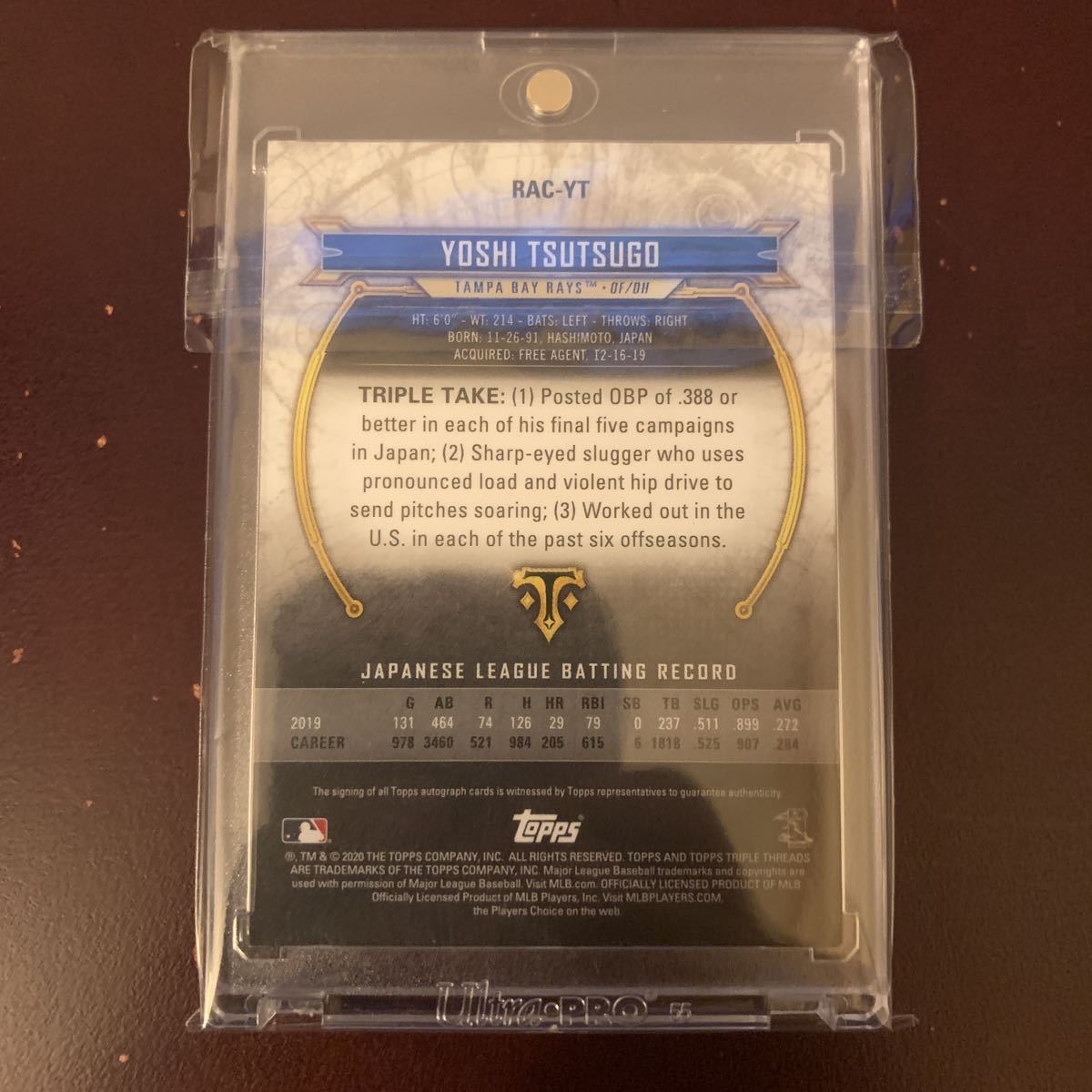 Topps 0 Triple Threads - 2026年最新筒香 Info Box Lists, Team 