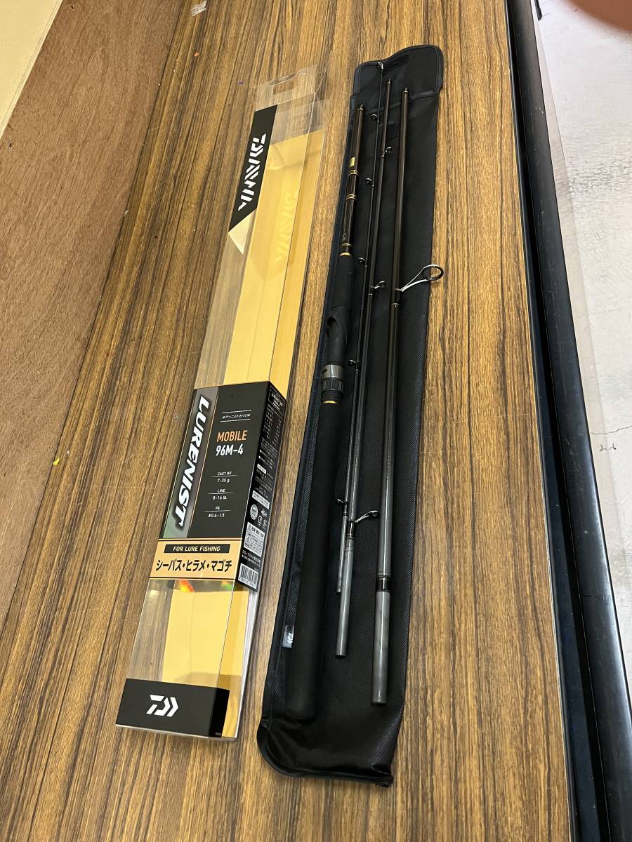 t*k様 Daiwa LURENIST MB 96M-4 ルアーロッド ダイワ ルアーニスト