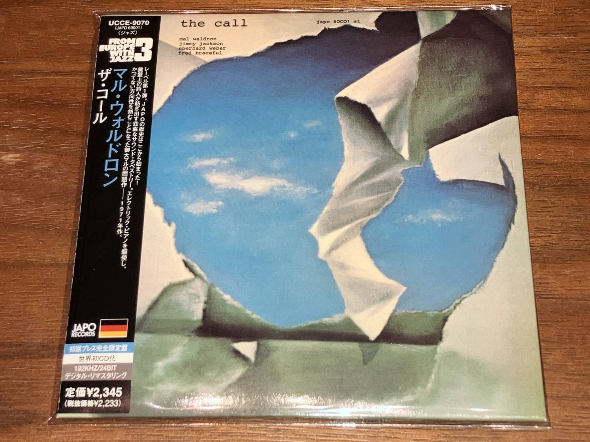  Mal Waldron マル ウォルドロン / ザ コール 紙ジャケット仕様(ジャズ一般)｜売買されたオークション情報、yahooの商品情報をアーカイブ公開 - オークファン ジャズ一般