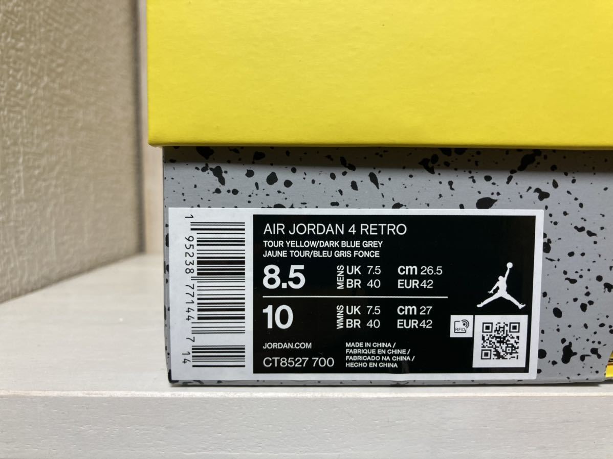 Jordan 0 Air Retro – Yellow” | is Yellow The Tour “Tour after 1