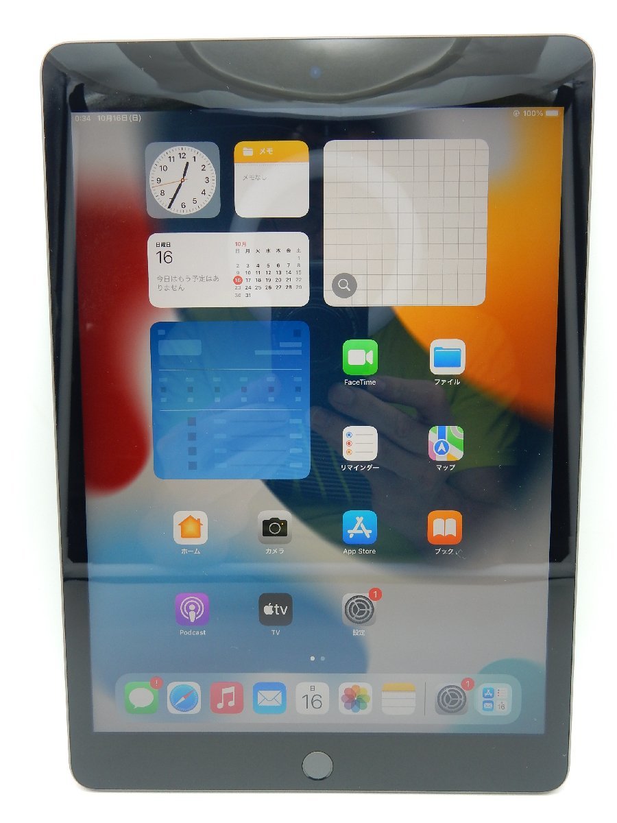 美品 Apple iPad 9th 2021 Wi-Fi 64GB PK2K3J/A A2602 スペースグレイ