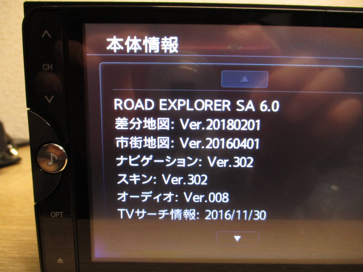 2018年版地図 クラリオン NX714W SDナビ 地デジフルセグTV/CD/SD/DVD 