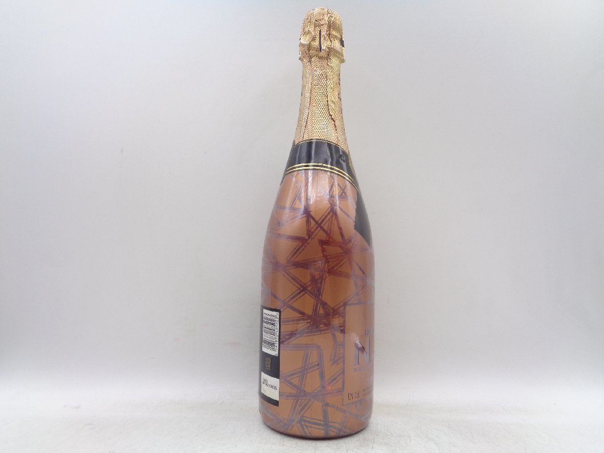 MOËT & CHANDON N.I.R. DRY ROSÉ モエシャン & Chandon Nectar on AporVino モエシャン MOET & CHANDON N.I.R