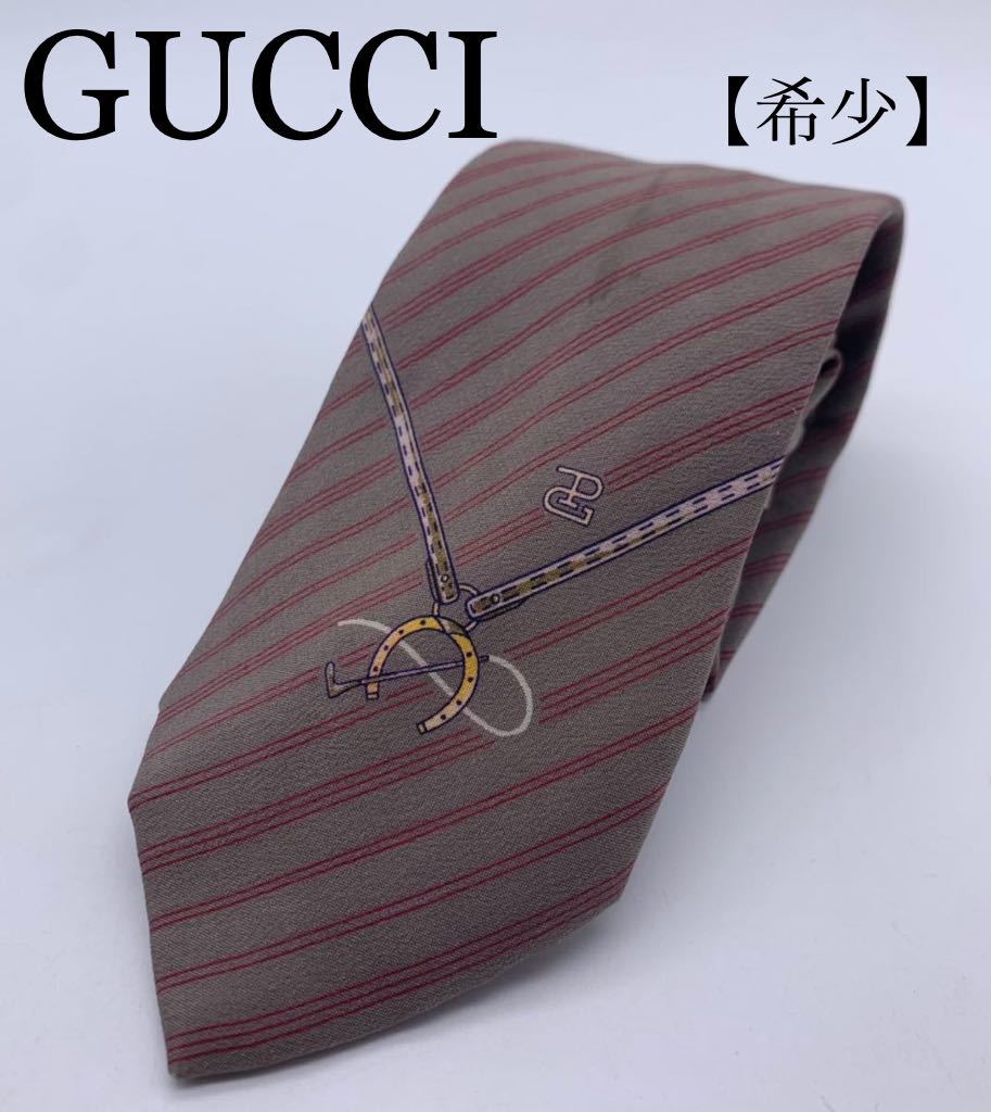 グッチ GUCCI ブランド ネクタイ ヴィンテージ メンズ お洒落 小物　シルバー　レッド