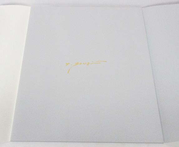 藤井勉『夜空（版画集「窓」より）』リトグラフ ed.H.C. 鉛筆サイン