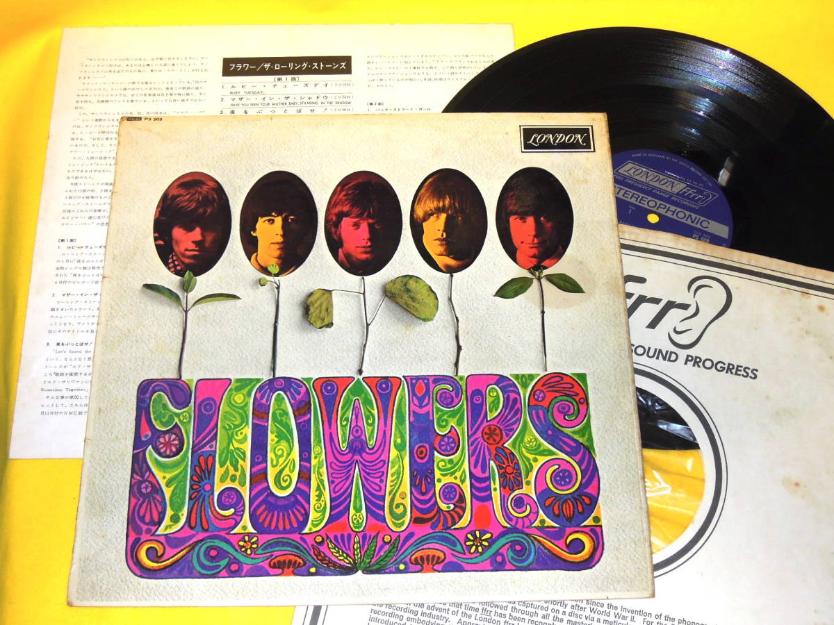 The Rolling Stones Flowers PS 509 直輸入盤 LP キング・レコード