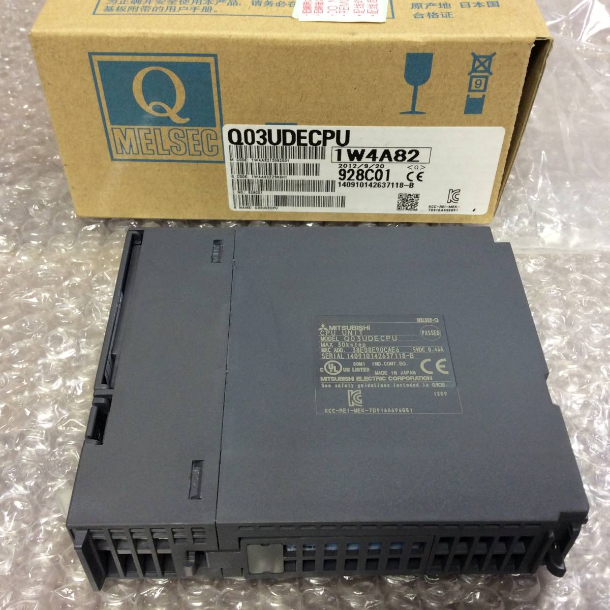 AH-8541】☆送料無料☆ 中古品 MITSUBISHI 三菱電機 MELSEC-Q
