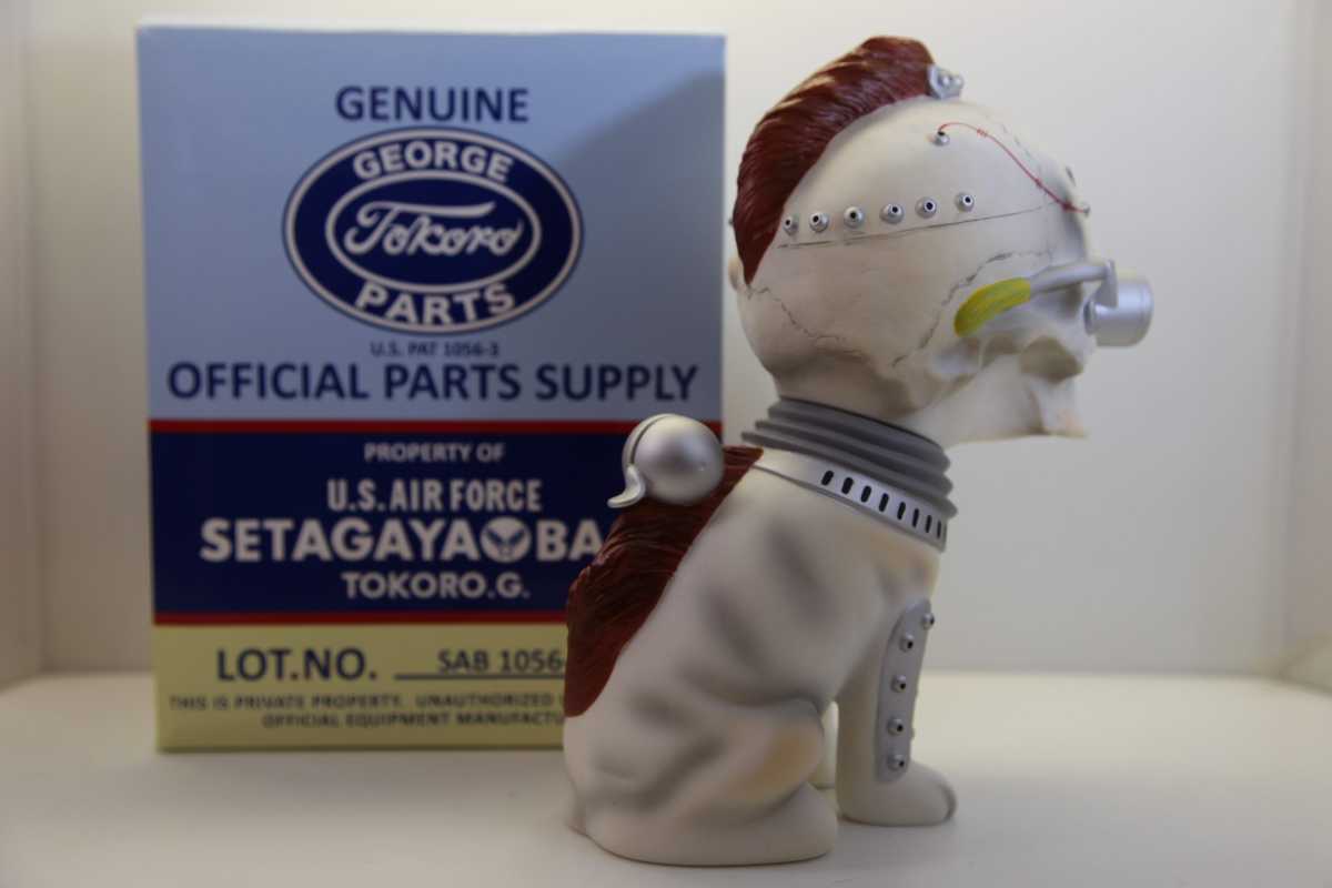 世田谷ベース 正式装備品 オフィシャル アンダーリペアドッグ ホワイト
