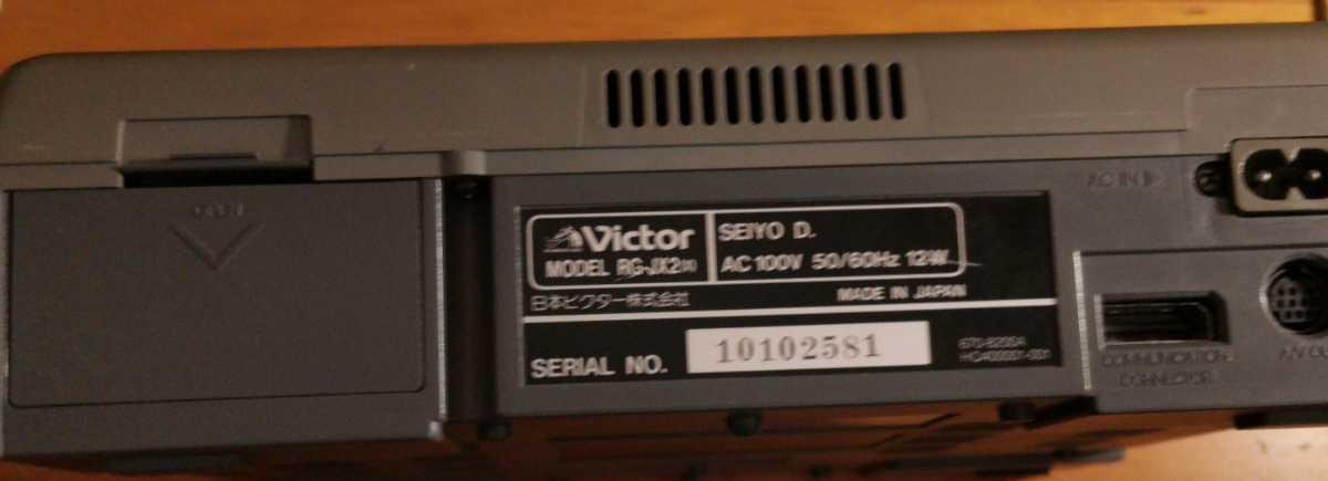 Vサターン後期版 本体のみ RG-JX2(X) ジャンク品 セガサターン(本体 