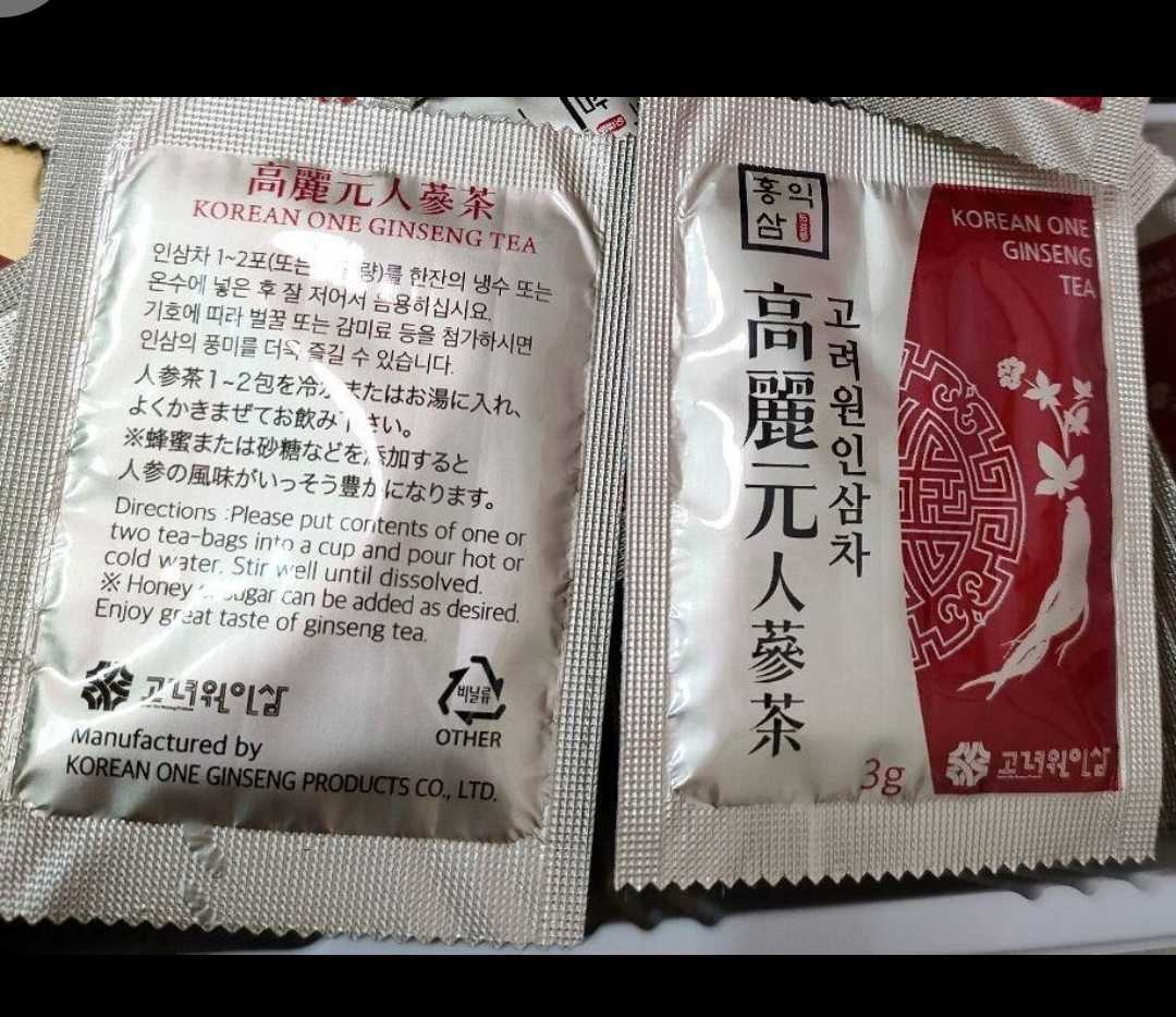匿名配送 金氏高麗人参 90粒+3粒 神秘の健康力 健康 匿名配送 金氏高麗人参 90粒+3粒 神秘の健康力 健康