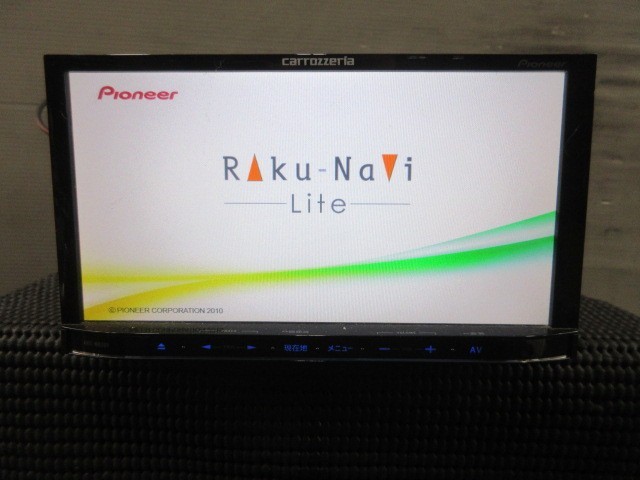  32396 carrozzeria カロッツェリア AVIC-MRZ99 モニター開閉不良 DVD未テスト 地図データ2010年 Bluetooth対応 ジャンク扱い(メモリーナビ)｜売買されたオークション情報、yahooの商品情報をアーカイブ公 メモリーナビ