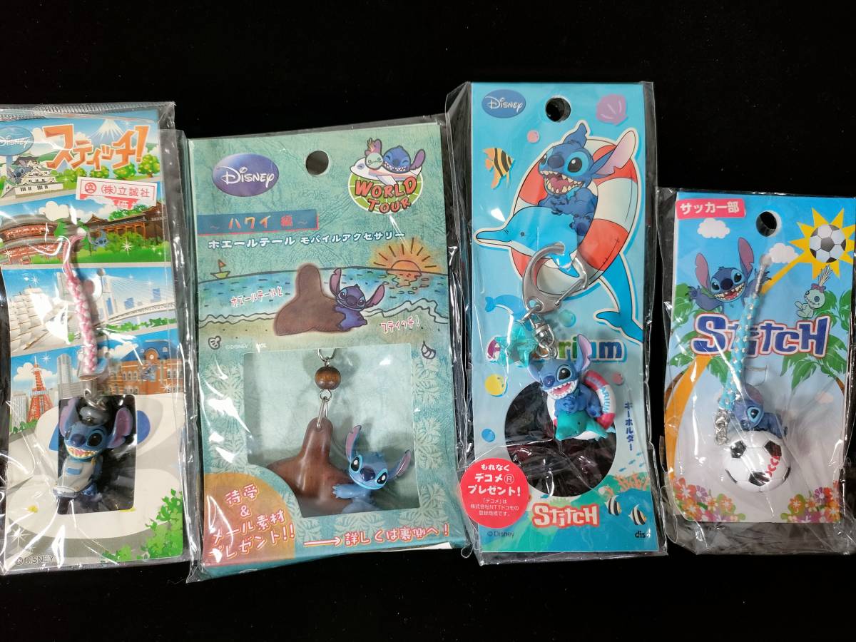 ◇◇【Stitch】 スティッチ ご当地限定ストラップ ディズニー 【Disney