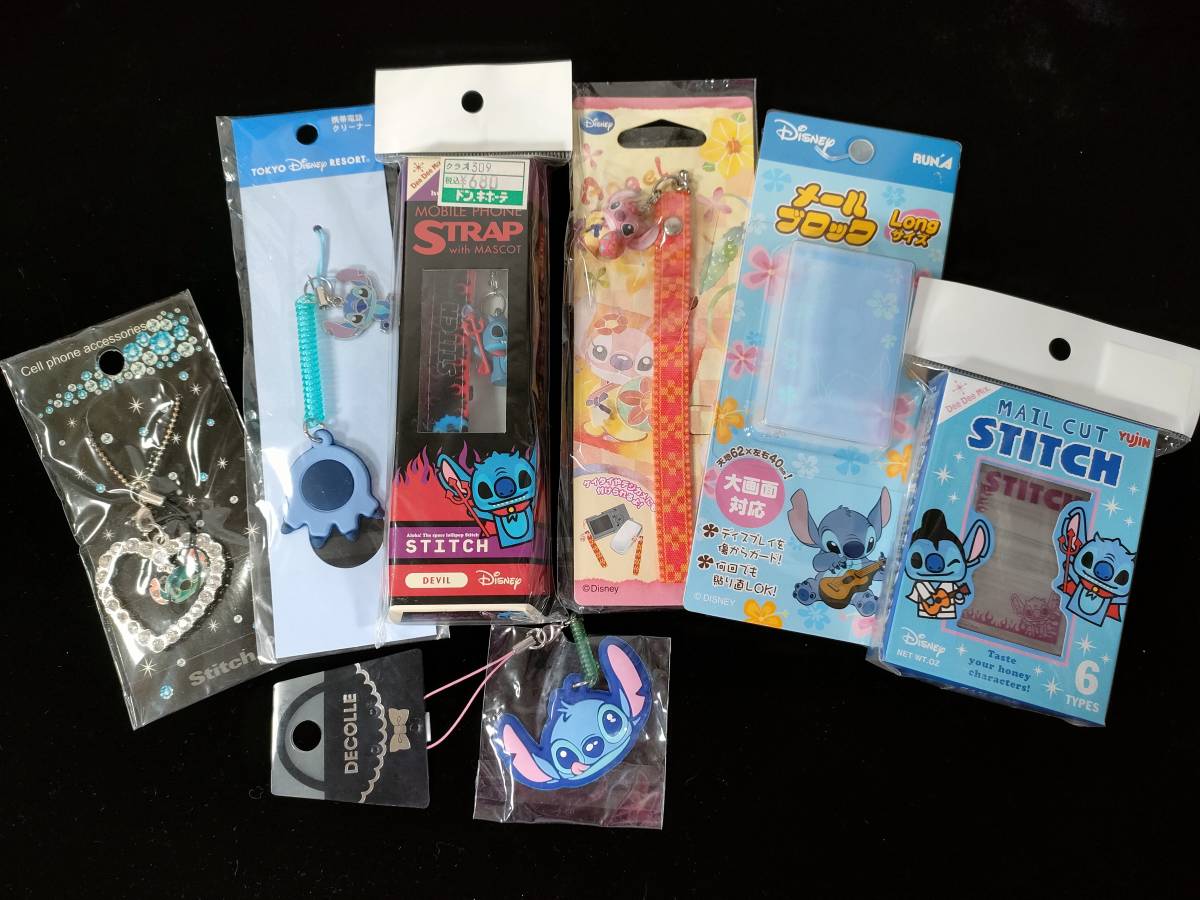 ◇◇【Stitch】 スティッチ ご当地限定ストラップ ディズニー 【Disney