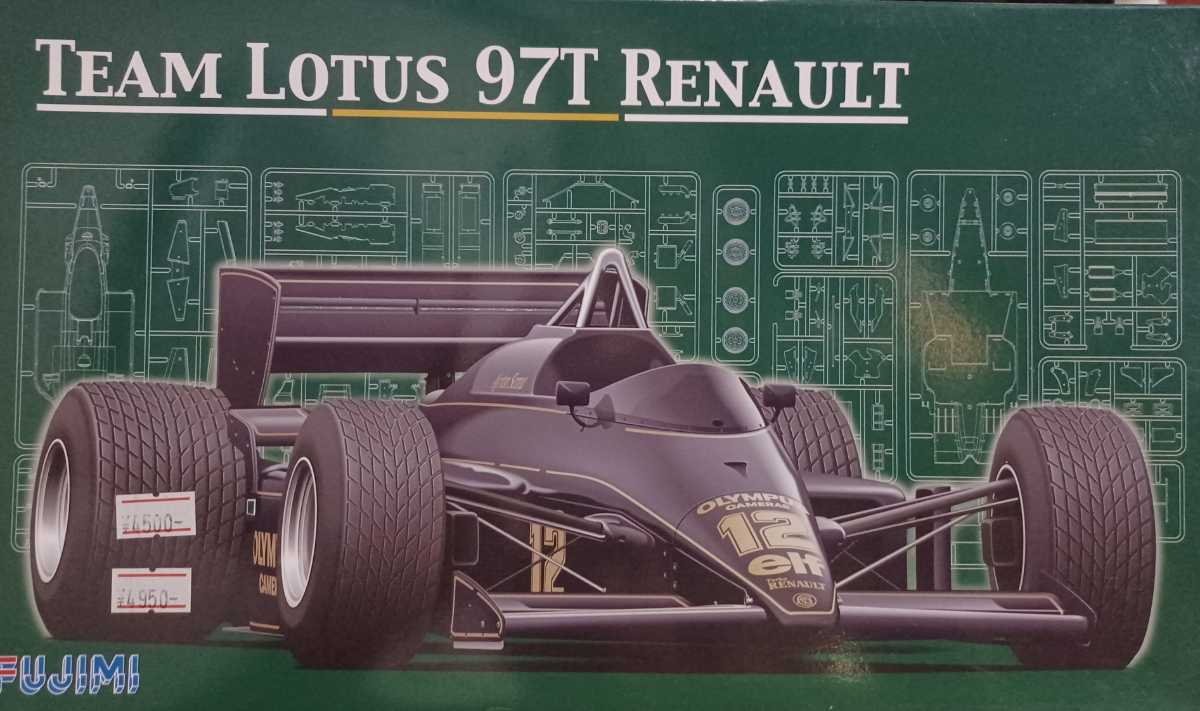 フジミ1/20s ティームロータス97T ルノー グランプリ選択式 1⁄20