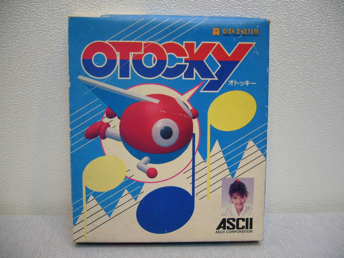 - Yahoo!オークション 「オトッキー」の落札相場・落札価格 オトッキー OTOCKY 2026年最新オトッキーの人気アイテム メルカリ ディスクシステム ゲームソフト ファミコンディスク アスキー 未開封新品 ファミコンディスクシステム : | ホビーオフ