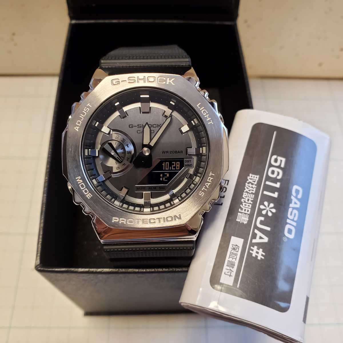 CASIO G-SHOCK GM-2100-1AJF メタルカバード オクタゴン アナデジGM 