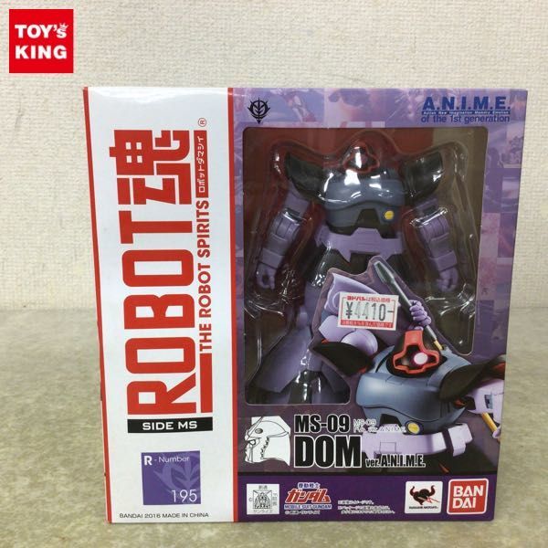  1円〜 ROBOT魂 機動戦士ガンダム ドム ver.A.N.I.M.E.(その他)｜売買されたオークション情報、yahooの商品情報をアーカイブ公開 - オークファン その他