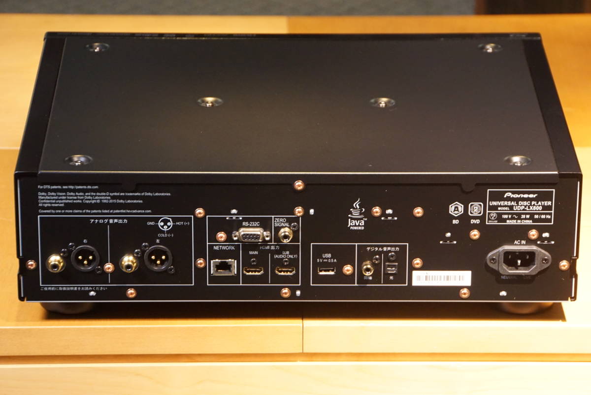 希少】Pioneer UDP-LX800 パイオニア ユニバーサルプレーヤー 希少