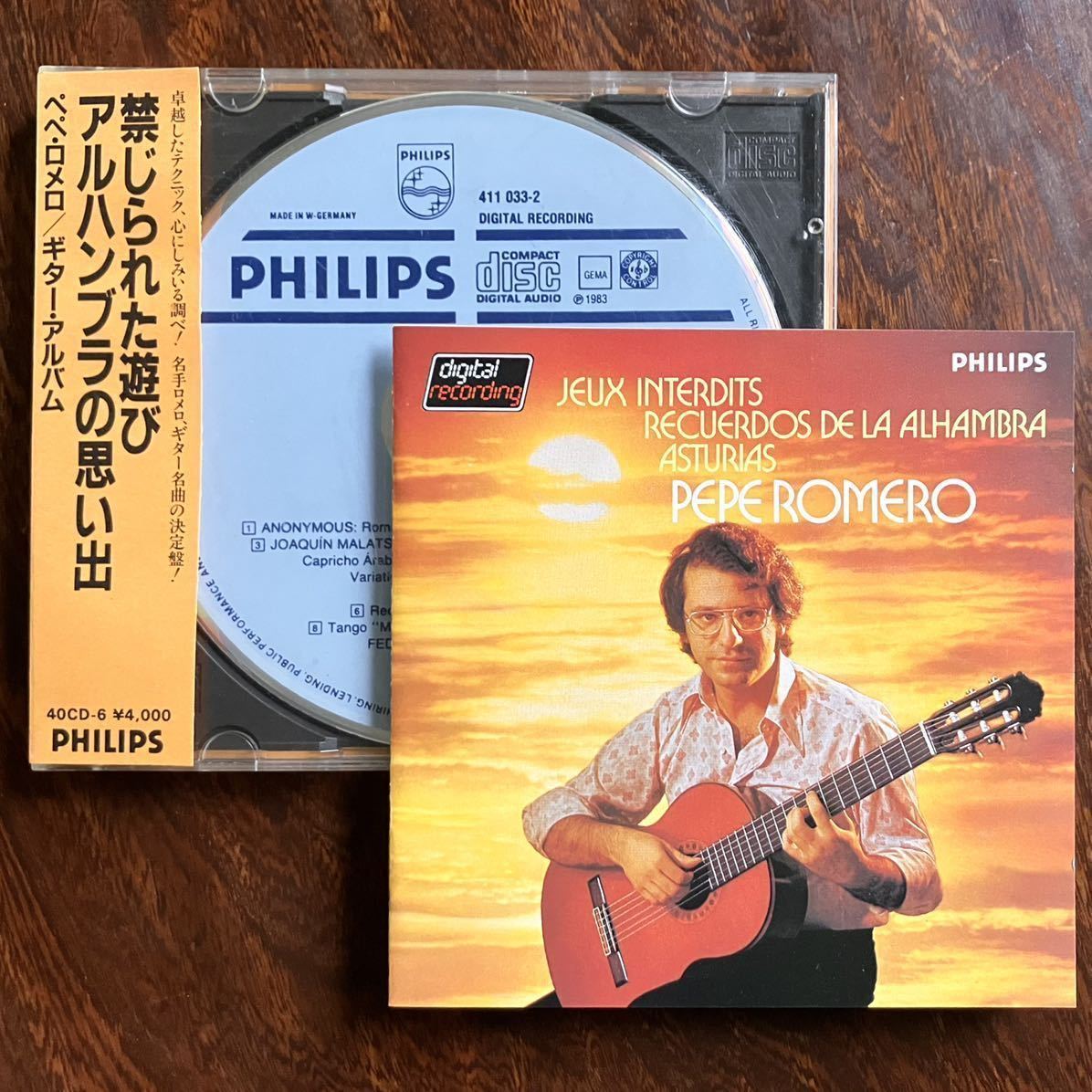最安値，限定SALE PHILIPS 西独 青盤 ペペ ロメロ/ ギター アルバム 禁じられた遊び アルハンブラの思い出 PEPE ROMERO WEST GERMANY 40CD-6 411 033-2(器楽)｜売買されたオークション情報、yahooの商品情報をアーカイブ公開 - 器楽
