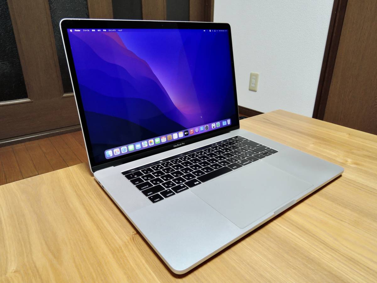 Pro MacBook | Apple 0 - 15-inch i7 SSD 2.7GHz 16GB with 512GB (15 