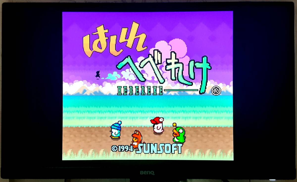 【起動確認済】 はしれ へべれけ / SUNSOFT / Nintendo 任天堂 スーパーファミコン ソフト 【箱・説明書・ハガキ付】 はしれへべれけEX Nintendo | サンソフトの傑作レースアクションが令和に大復活 ゲオ公式通販サイト&frasl;ゲオオンラインストア新品はしれへべれけＥＸ Switch