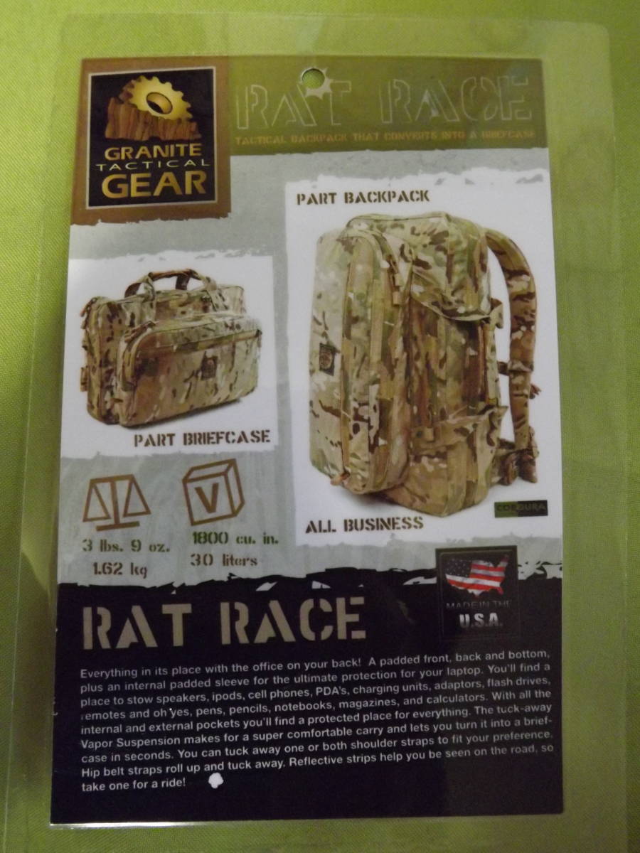 GRANITE GEAR グラナイトギア 2WAYザック RAT RACE コヨーテ アメリカ  