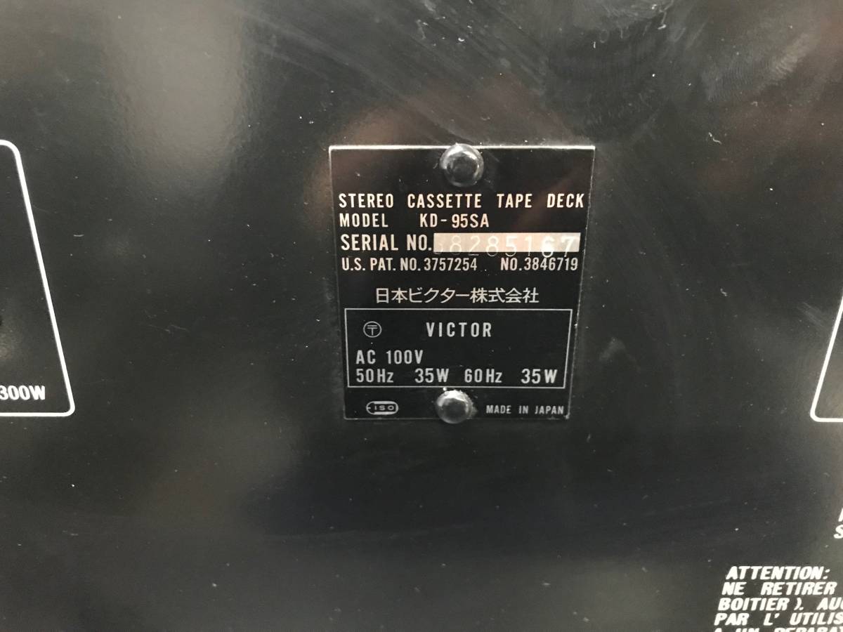 VICTOR KD-95SA カセットデッキ ジャンク品 KD-95SA ビクター カセットデッキ L76230 カセットデッキの通販はau ジャンク