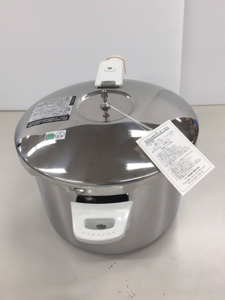 WMF PERFECT 圧力鍋 貴 4.5ℓ・3.0ℓ・蒸し器、蓋、フライ返し付