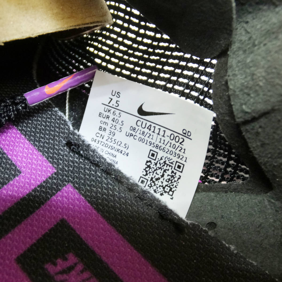 1円☆タグ付き 未使用 保管品【NIKE】ナイキ ZOOMX VAPORFLY