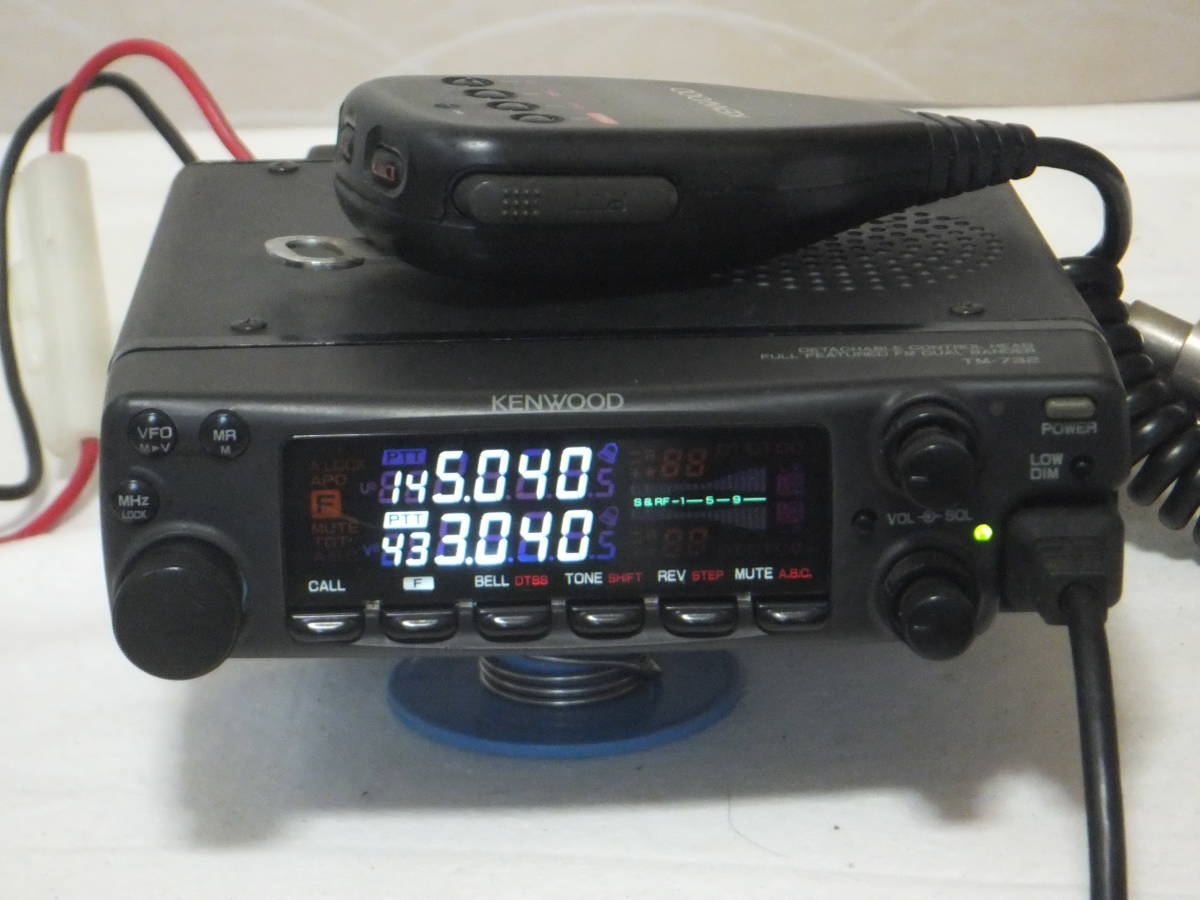 TM－732 144MHZ/430MHZ 10Wモービル機 再出品 | JCMHP.COM