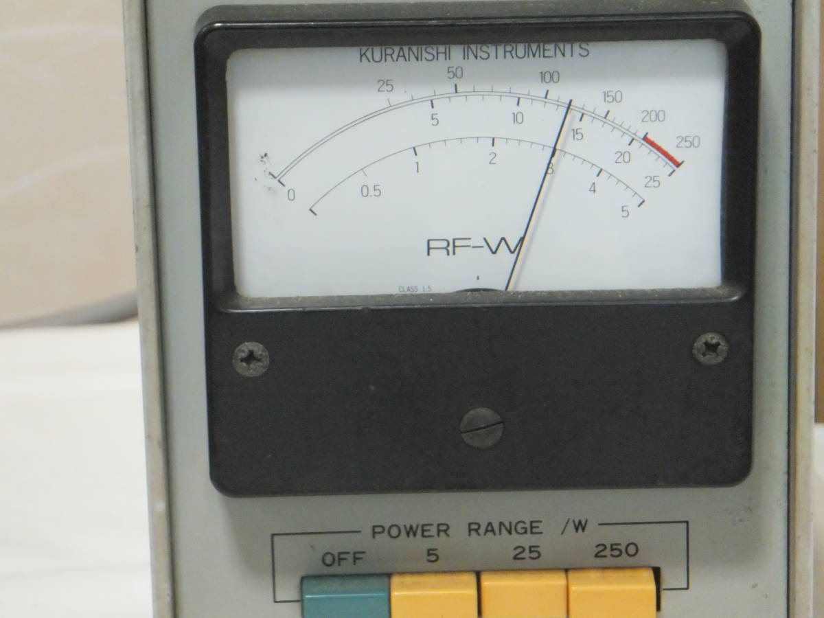 TM－732 144MHZ/430MHZ 10Wモービル機 再出品 【公式通販】
