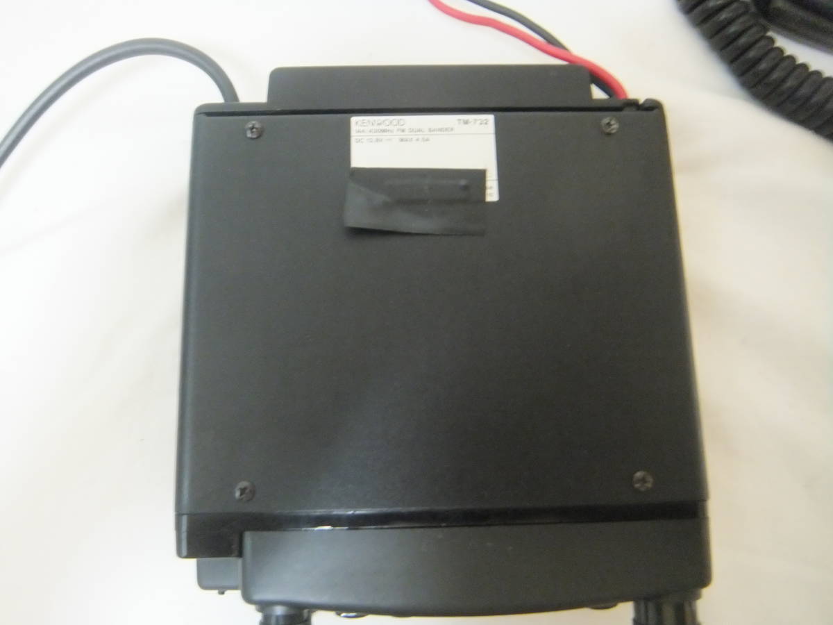 TM－732 144MHZ/430MHZ 10Wモービル機 再出品 【公式通販】