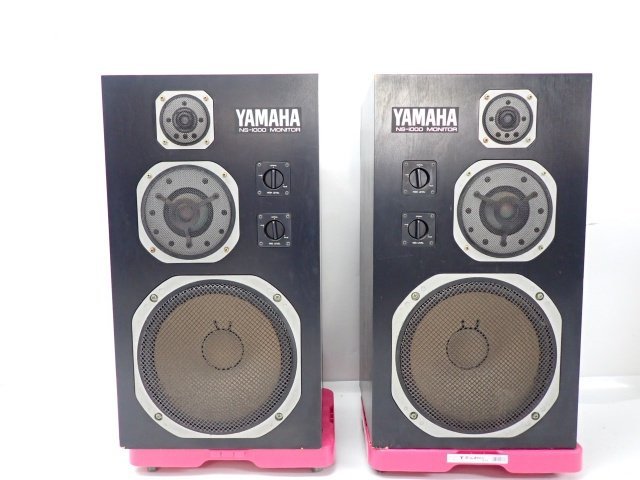 【静岡県直引き限定品】YAMAHA NS-1000M 3WAYモニタースピーカーシステム ペア ヤマハ センモニ オーディオ 音響機器 △ 680E7-1 YAMAHA NS-1000M ヤマハ ヤマハ、3Wayブックシェルフ型のフラッグ 3ウェイスピーカー ○