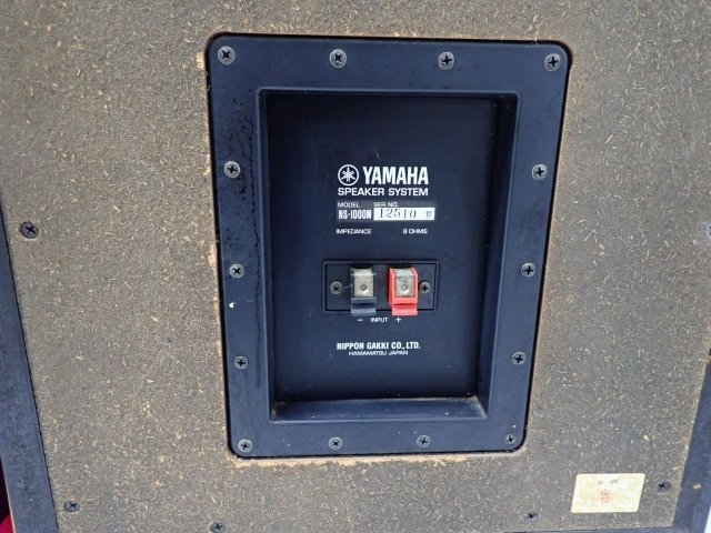 【静岡県直引き限定品】YAMAHA NS-1000M 3WAYモニタースピーカーシステム ペア ヤマハ センモニ オーディオ 音響機器 △ 680E7-1 YAMAHA NS-1000M ヤマハ ヤマハ、3Wayブックシェルフ型のフラッグ 3ウェイスピーカー ○