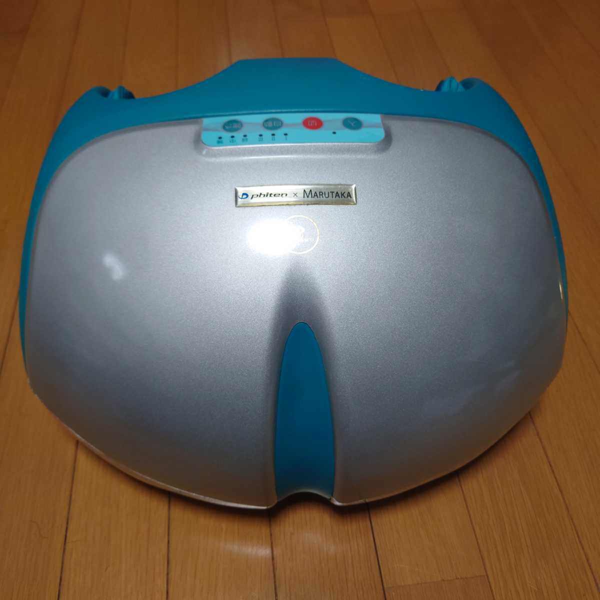 定番人気，人気セール ファイテン ソラーチ(フットマッサージャー)｜売買されたオークション情報、yahooの商品情報をアーカイブ公開 - オークファン フットマッサージャー