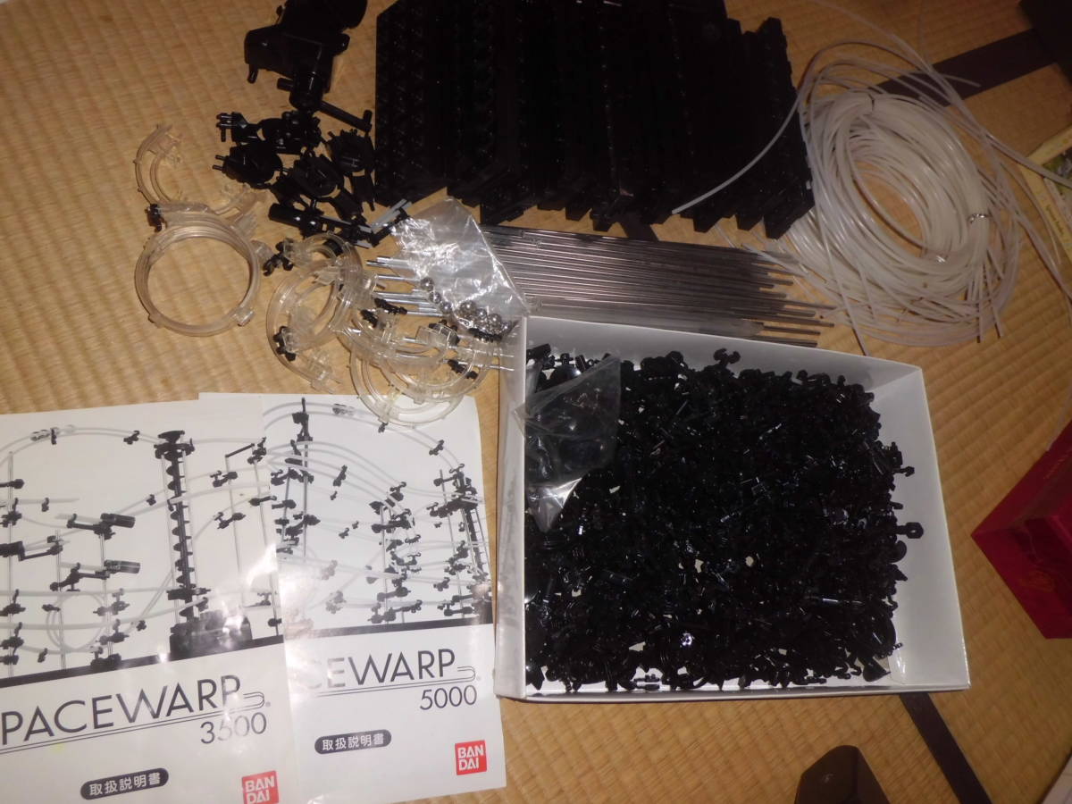 hachette アシェット パズルコレクション 60個 セット | 01