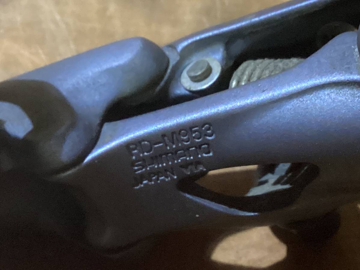 XTR SHIMANO リアディレイラー シマノ 「シマノ」 &frasl; RD-M953 AKIBA店 | プーリーセット RD-M970 M953 M971 M951 M952 シマノＲＤ／ＸＴＲ・プーリーケージ