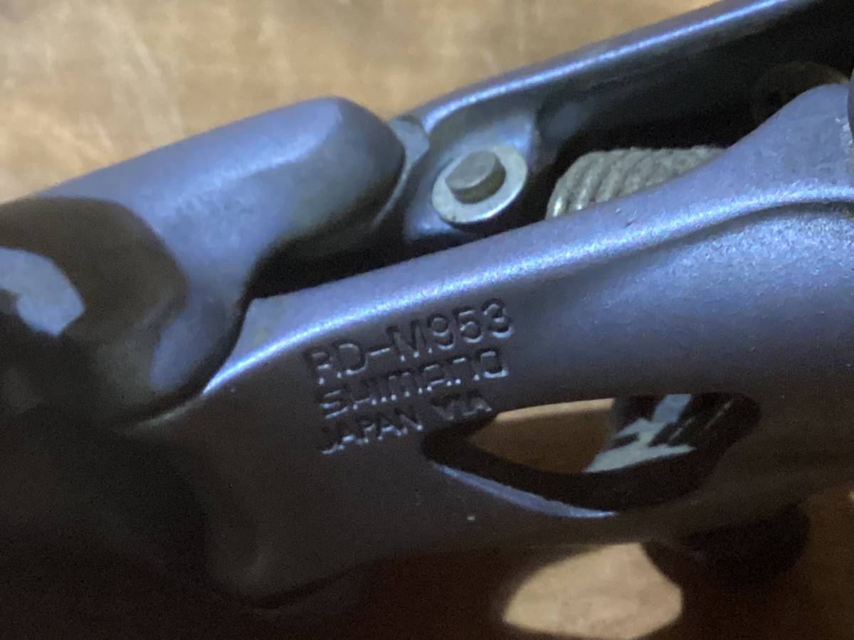 XTR SHIMANO リアディレイラー シマノ 「シマノ」 &frasl; RD-M953 AKIBA店 | プーリーセット RD-M970 M953 M971 M951 M952 シマノＲＤ／ＸＴＲ・プーリーケージ
