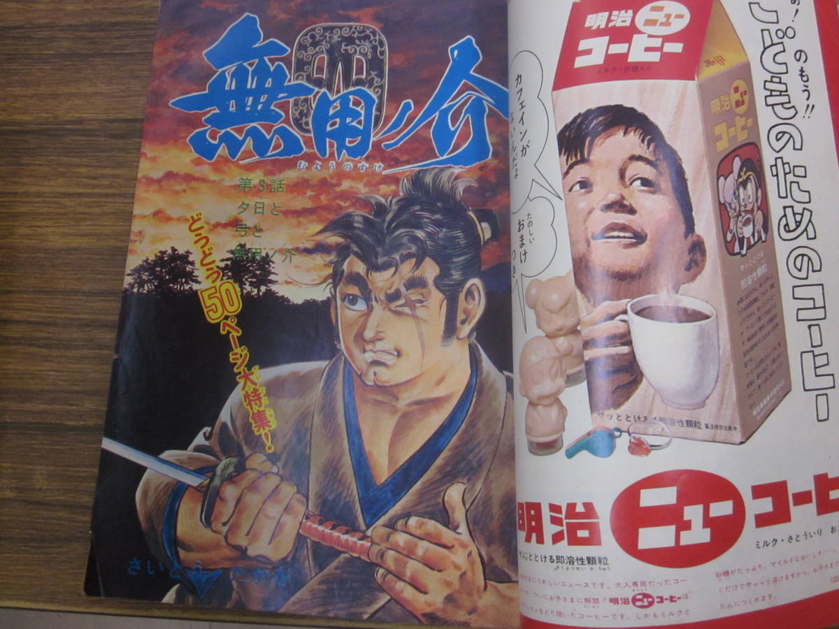 RYU様専用 Ryu Ryu様 専用出品