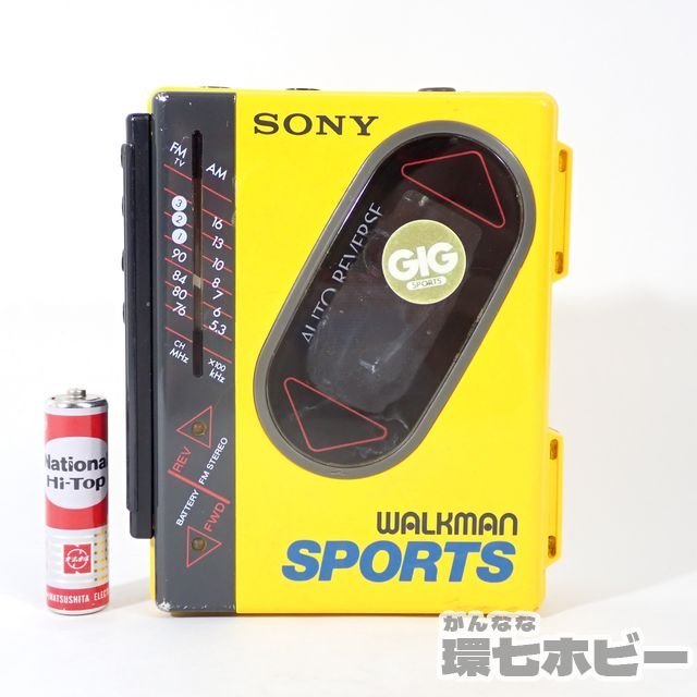 1UO43◇SONY ソニー WM-F75 ウォークマン スポーツ 通電OK 動作OK