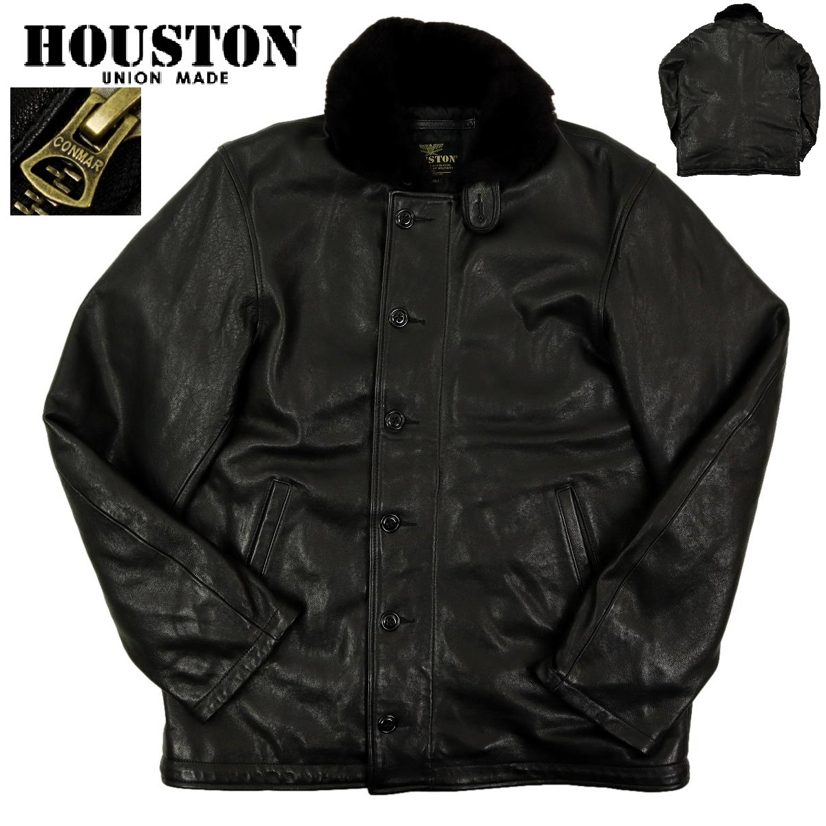 S2471】【ビッグサイズ42】【定価54，780円】HOUSTON ヒューストン N-1 